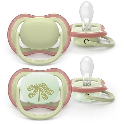 Set 2 suzete Philips Avent Ultra Air SCF087/18 care lasa pielea bebelusului sa respire, ortodontice, fara BPA, 6-18 luni, colorat 1 Set 2 suzete Philips Avent Ultra Air SCF087/18 care lasa pielea bebelusului sa respire, ortodontice, fara BPA, 6-18 luni, colorat