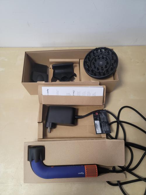Uscator de par profesional Dyson Supersonic r™ HD18, 1700 W, 3 viteze, 4 setari caldura (Albastru/Topaz) 1 Uscator de par profesional Dyson Supersonic r™ HD18, 1700 W, 3 viteze, 4 setari caldura (Albastru/Topaz)