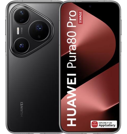Telefon Mobil Huawei Pura 80 Pro, Procesor Octa-Core, LTPO OLED 6.8inch, 12GB RAM, 512GB Flash, Camera Tripla 50 + 48 + 40 MP, Wi-Fi, 4G, Dual SIM, EMUI (Negru) 1 Telefon Mobil Huawei Pura 80 Pro, Procesor Octa-Core, LTPO OLED 6.8inch, 12GB RAM, 512GB Flash, Camera Tripla 50 + 48 + 40 MP, Wi-Fi, 4G, Dual SIM, EMUI (Negru)