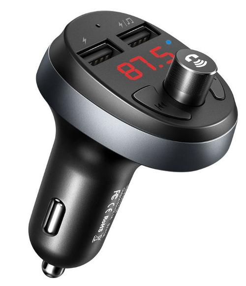 Modulator FM Mcdodo CC-6880, Dual USB, display, 3.1 A, bluetooth 4.2 (Negru) 1 Modulator FM Mcdodo CC-6880, Dual USB, display, 3.1 A, bluetooth 4.2 (Negru)