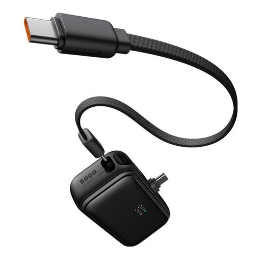 Acumulator Extern Mcdodo MC-7760 FreeKit Series 5000mAh, 22.5W, cablu si conector USB-C incorporate (Negru) 1 Acumulator Extern Mcdodo MC-7760 FreeKit Series 5000mAh, 22.5W, cablu si conector USB-C incorporate (Negru)