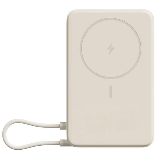 Acumulator extern magnetic cu suport incorporat Xiaomi BHR08PBGL, 33 W (USB-C), 10000 mAh, Cablu USB-C integrat, Incarcare Wireless 15 W, Control inteligent al temperaturii (Bej) 1 Acumulator extern magnetic cu suport incorporat Xiaomi BHR08PBGL, 33 W (USB-C), 10000 mAh, Cablu USB-C integrat, Incarcare Wireless 15 W, Control inteligent al temperaturii (Bej)