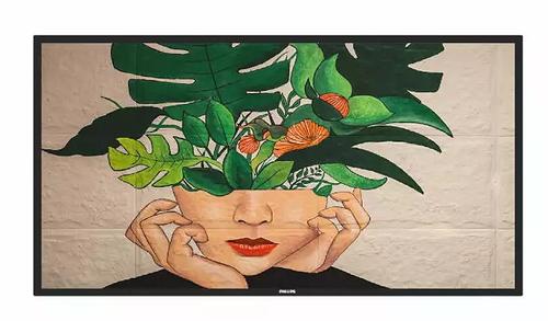Display Profesional ADS LED Philips D-Line 32inch 32BDL4511D, Full HD (1920x1080), DVI, HDMI, DisplayPort, Boxe (Negru)