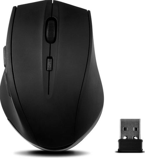 Mouse Optic Wireless Speedlink CALADO Silent SL-6343-RRBK, 1600 DPI (Negru)