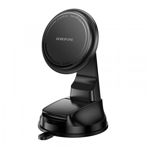 Suport Auto Magnetic Borofone BH136 Parker, 4.5inch - 7inch, Negru 1 Suport Auto Magnetic Borofone BH136 Parker, 4.5inch - 7inch, Negru
