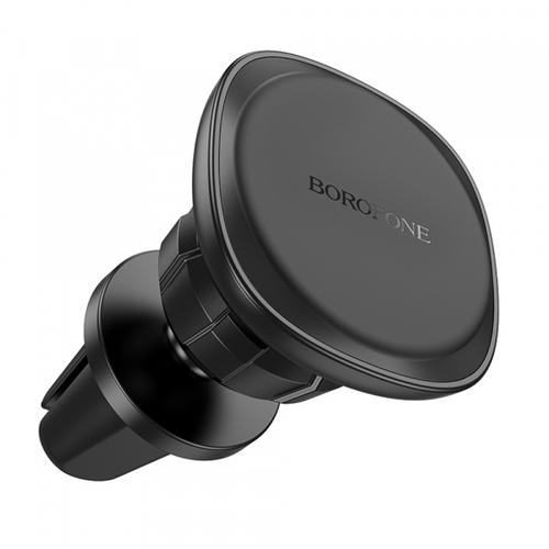 Suport Auto Magnetic Borofone BH102 Cloud, 4.5inch - 7inch (Negru) 1 Suport Auto Magnetic Borofone BH102 Cloud, 4.5inch - 7inch (Negru)