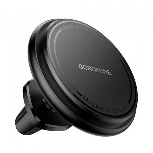 Suport Auto Magnetic Borofone BH135 Parker, Telefoane intre 4.5-7 (Negru) 1 Suport Auto Magnetic Borofone BH135 Parker, Telefoane intre 4.5-7 (Negru)