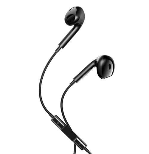 Casti Stereo MaXlife MXEP-04, USB-C, Negru 1 Casti Stereo MaXlife MXEP-04, USB-C, Negru