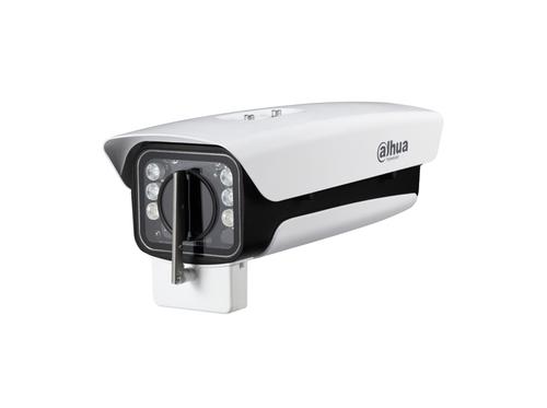 Carcasa de exterior supraveghere Dahua PFH610N-IR-W 14'' Full-function 1 Carcasa de exterior supraveghere Dahua PFH610N-IR-W 14'' Full-function