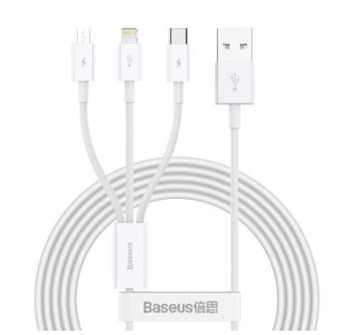 Cablu de date Baseus CAMLTYS-02 Superior 3 in 1, USB - USB Type-C/Lightning/MicroUSB, 3.5A, 1.5m, (Alb) 1 Cablu de date Baseus CAMLTYS-02 Superior 3 in 1, USB - USB Type-C/Lightning/MicroUSB, 3.5A, 1.5m, (Alb)