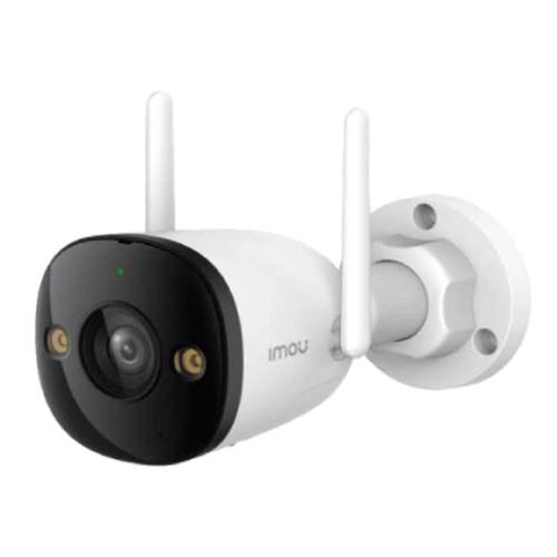 Camera supraveghere exterior IMOU IPC-K3DP-5H0WF, 5MP, Bullet 2E, 2.8mm, IR 30m, IP67 (Alb) 1 Camera supraveghere exterior IMOU IPC-K3DP-5H0WF, 5MP, Bullet 2E, 2.8mm, IR 30m, IP67 (Alb)