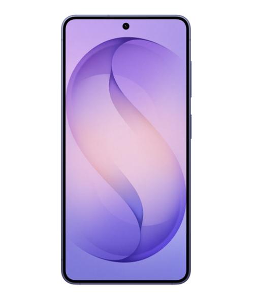 Telefon Mobil Samsung Galaxy S26, Procesor Exynos 2600 Deca-core, Dynamic LTPO AMOLED 2X 6.3, 12GB RAM, 256GB Flash, Camera Tripla 50 + 10 + 12 MP, Wi-Fi, 5G, Dual SIM, Android (Violet)