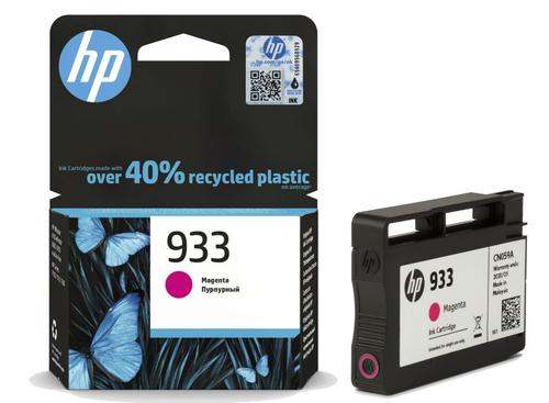 Cartus cerneala HP 933, 330 pagini (Magenta)