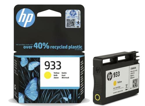 Cartus cerneala HP 933, 330 pagini (Galben)