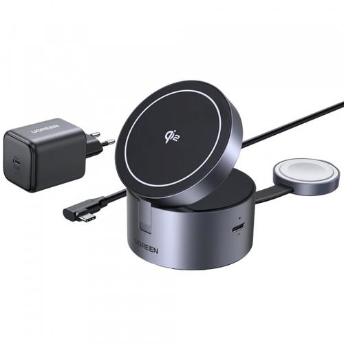 Incarcator Wireless UGREEN W712 (65148) 3in1, 25W, 1.67A, Adaptor priza inclus 45 W, USB-C (Gri)