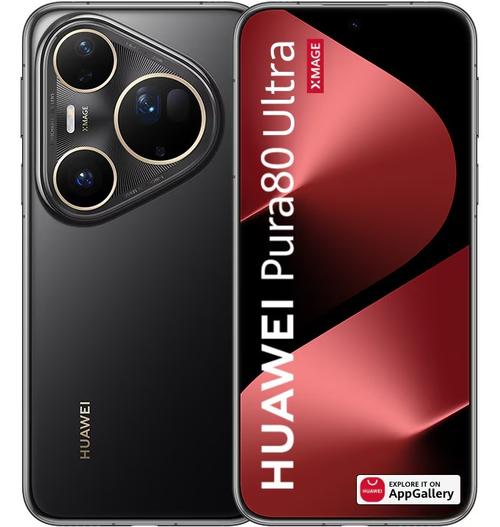 Telefon Mobil Huawei Pura 80 Ultra, Procesor Kirin 9020 Octa-Core, LTPO OLED 6.8inch, 16GB RAM, 512GB Flash, Camera Quad 50 + 50 + 12.5 + 40 MP, Wi-Fi, 4G, Dual SIM, EMUI (Negru) 1 Telefon Mobil Huawei Pura 80 Ultra, Procesor Kirin 9020 Octa-Core, LTPO OLED 6.8inch, 16GB RAM, 512GB Flash, Camera Quad 50 + 50 + 12.5 + 40 MP, Wi-Fi, 4G, Dual SIM, EMUI (Negru)