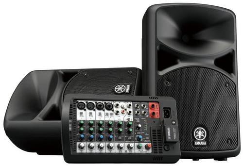 Sistem Audio Portabil Yamaha Stagepas, Mixer detasabil, Bluetooth, 2 x 200 W (Negru) 1 Sistem Audio Portabil Yamaha Stagepas, Mixer detasabil, Bluetooth, 2 x 200 W (Negru)