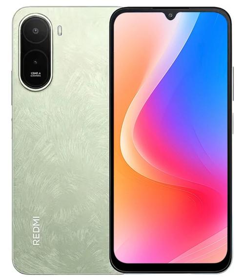 Telefon Mobil Xiaomi Redmi A7 Pro, Procesor Unisoc T7250, Ecran IPS LCD touchscreen 6.88inch, 4GB RAM, 64GB Flash, Camera 13 MP, Wi-Fi, 4G, Dual Sim, Android (Verde)