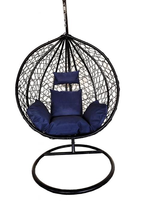 Scaun suspendat Heinner LEON, 115 x 68 x 108/195 cm (Albastru) 1 Scaun suspendat Heinner LEON, 115 x 68 x 108/195 cm (Albastru)