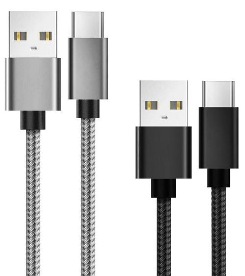 Set cabluri de date Lemontti LSETCTYPC2, Type-C, 0.5 m + 1 m (Gri/Negru) 1 Set cabluri de date Lemontti LSETCTYPC2, Type-C, 0.5 m + 1 m (Gri/Negru)