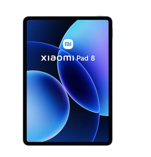 Tableta Xiaomi Pad 8, Procesor Qualcomm Snapdragon 8s Gen 4, Ecran IPS LCD 11.2inch, 8GB RAM, 128GB Flash, 13MP, Wi-Fi, Bluetooth, Android (Albastru)