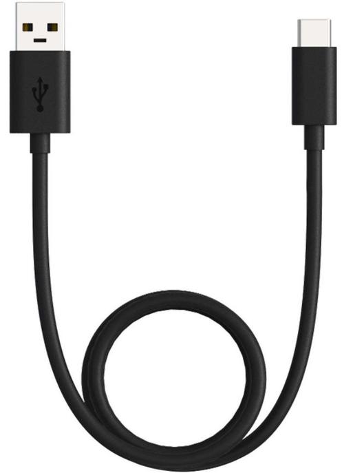 Cablu de date Procell CUSBTYPECN, USB Type-C, 1 m (Negru) 1 Cablu de date Procell CUSBTYPECN, USB Type-C, 1 m (Negru)