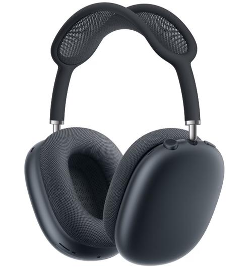 Casti Stereo Wireless Over-Ear Apple AirPods Max 2 (2026), Bluetooth, ANC, Autonomie 20 ore, Microfon (Negru)