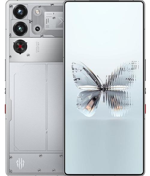Telefon Mobil ZTE nubia Red Magic 10 Pro, Procesor Qualcomm SM8750-AB Snapdragon 8 Elite Octa-Core, AMOLED Capacitive Touchscreen 6.85inch, 16GB RAM, 512GB Flash, Camera Tripla 50+50+2MP, Wi-Fi, 5G, Dual Sim, Android (Argintiu/Transparent)