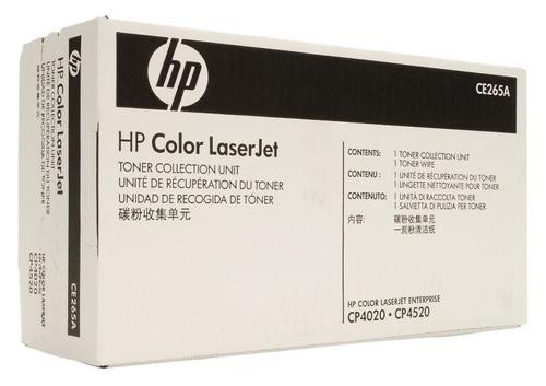 Unitare colectare HP CE265A