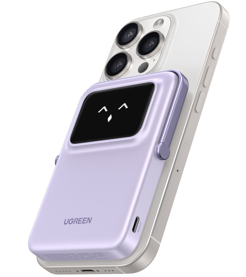 Baterie Externa Wireless UGREEN PB571 Uno, 5000mAh, 20W, PD + FQI, 1 x QI - 1 x USB-C, Violet